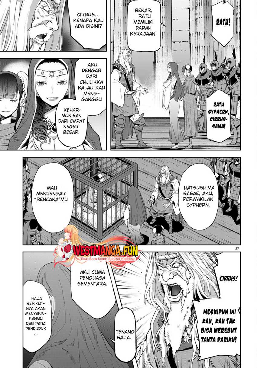 Game obu Familia – Family Senki Chapter 59 Gambar 29